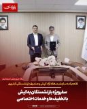 سفر ویژه بازنشستگان به کیش با تخفیف‌ها و خدمات اختصاصی